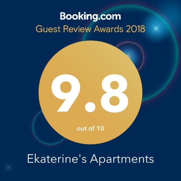 Батуми: Ekaterine's Apartments