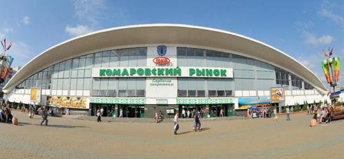 Минск: Aparton Kolasa 8