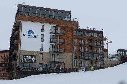 Гудаури: Apartment 316 in Mgzavrebi