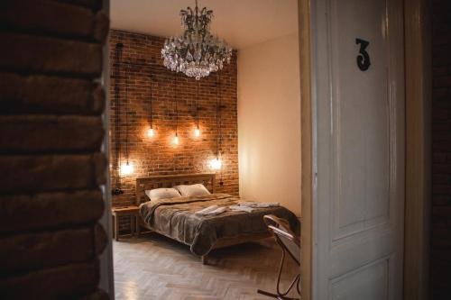 Тбилиси: 4 RoomS