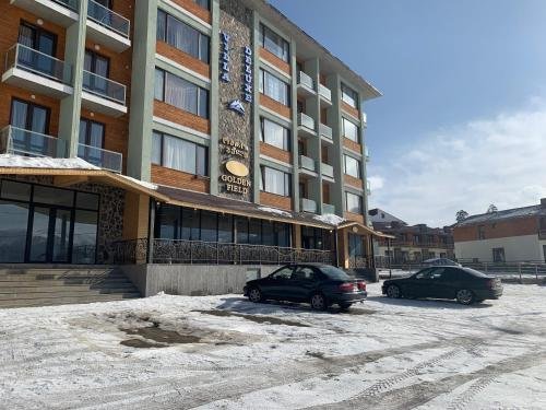 Бакуриани: HOME CLUB GEORGIA Villa Deluxe 307/II