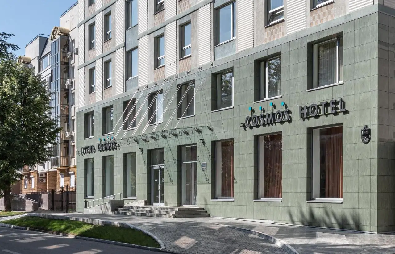 Казань: Отель Космос Казань