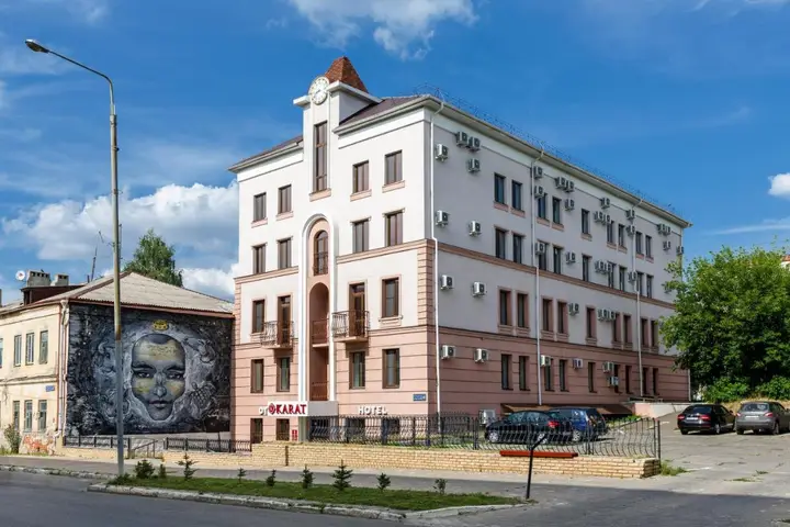 Казань: Карат