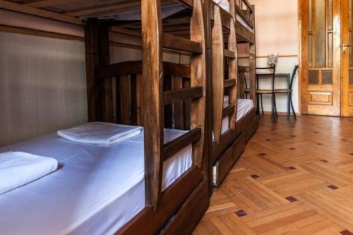 Тбилиси: Feelharmony Hostel