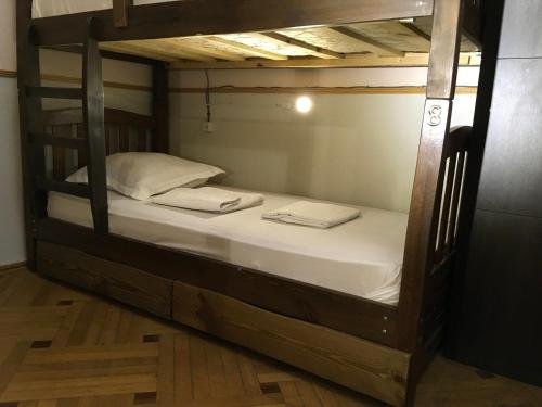 Тбилиси: Feelharmony Hostel