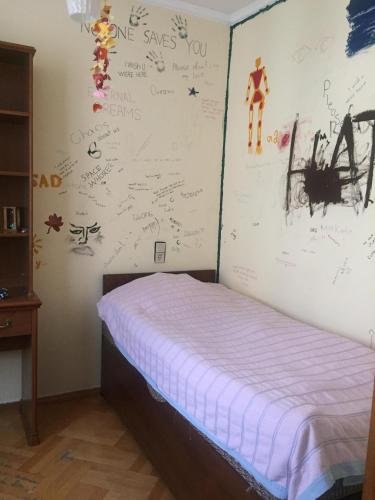 Тбилиси: Hostel14