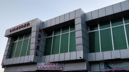 Тбилиси: Didgori Hotel 12