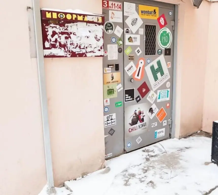 Минск: Hostel Riverside