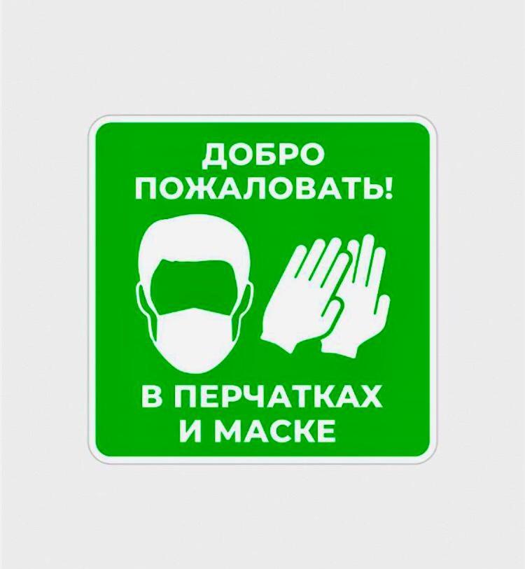 Казань: Гостиница Ял