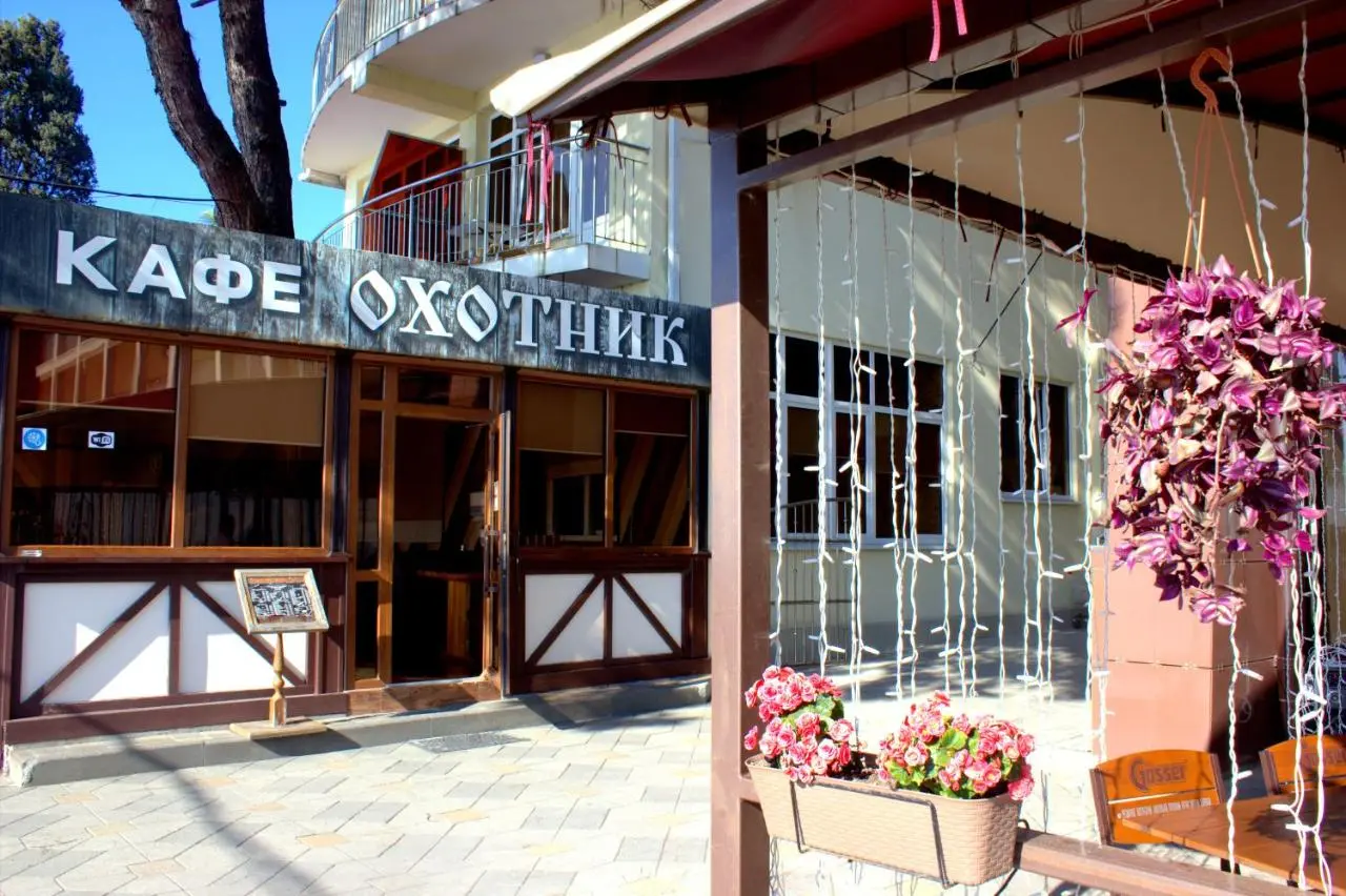 Красная Поляна: Orion Okhotnik Hotel & Spa