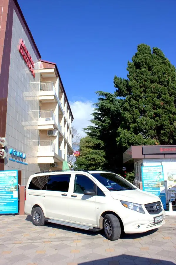 Красная Поляна: Orion Okhotnik Hotel & Spa