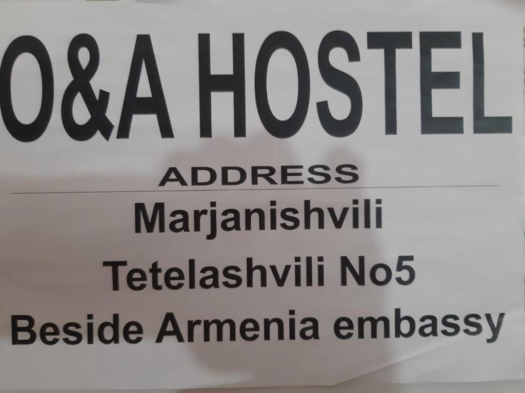 Тбилиси: Хостел O&A