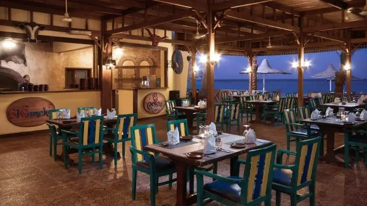 Хургада: Giftun Azur Resort