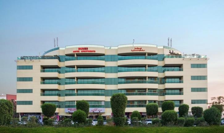 Дубай: Dunes Hotel Apartment -Al Muhaisnah