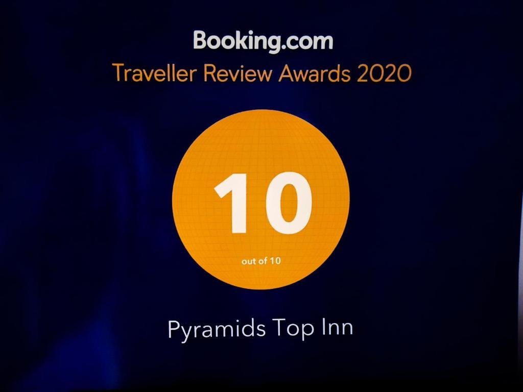Pyramids Top Inn — фото 1