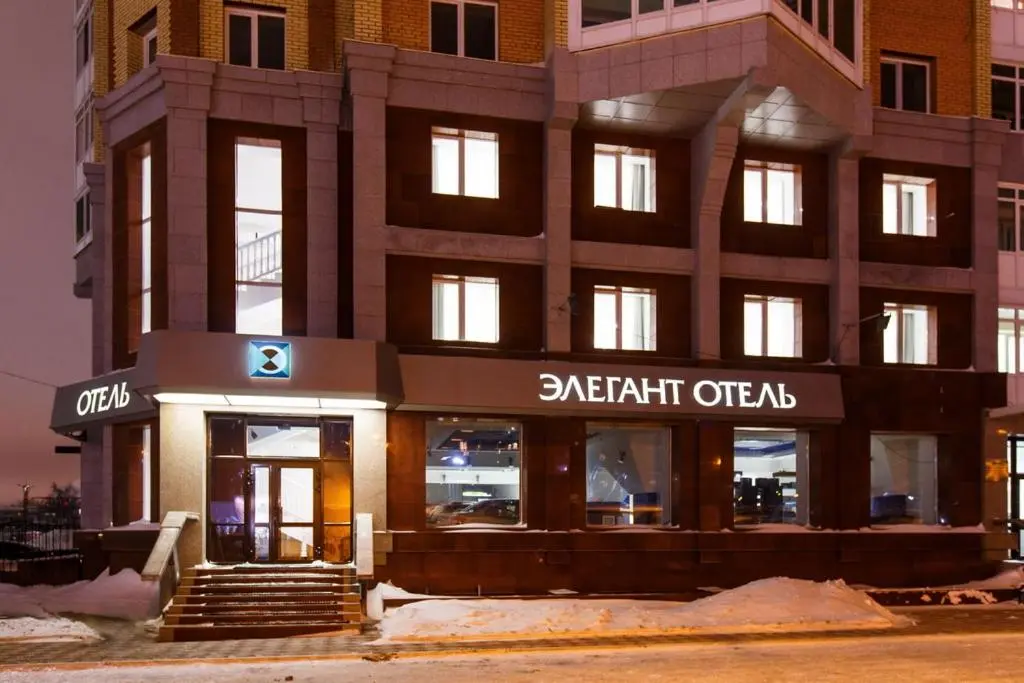 Томск: Элегант