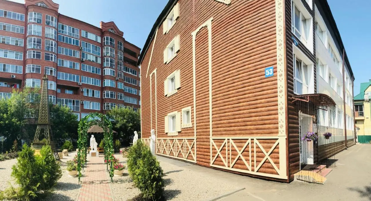 Томск: Art Plaza Hotel Tomsk