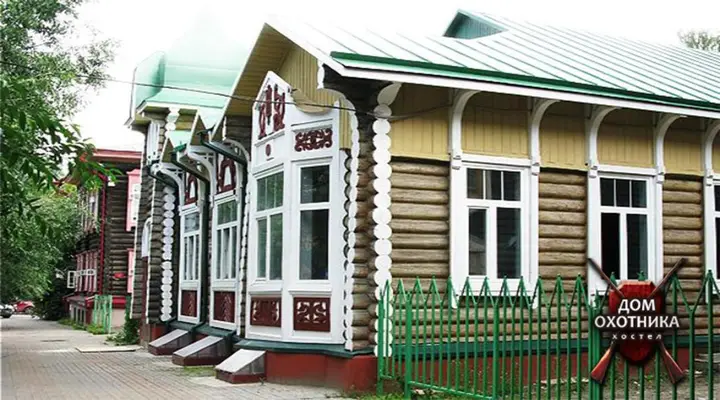 Томск: Хостел Дом Охотника