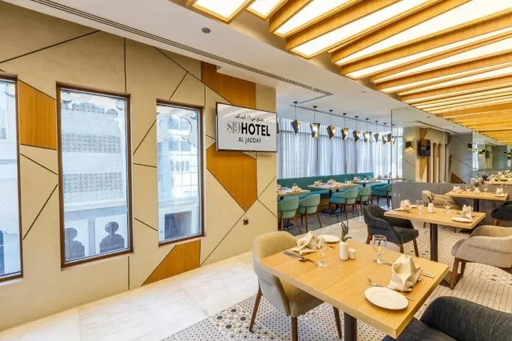 Дубай: S19 Hotel Al Jaddaf