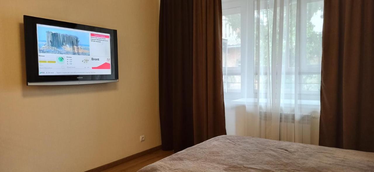Томск: Apartamenty na Matrosova