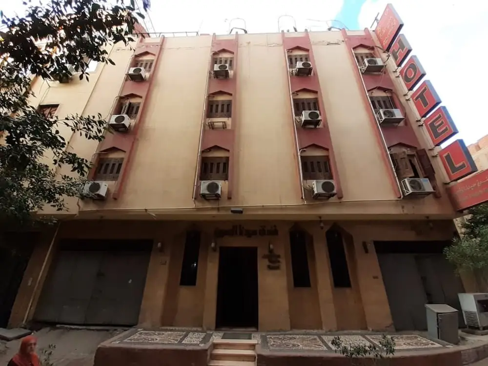Каир: Sydna All Hussain Hotel