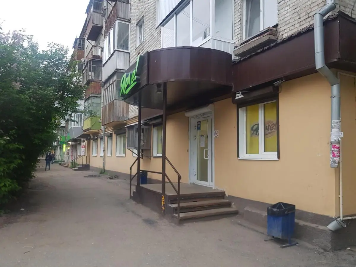 Томск: ОК! Усова, 25/1 №1