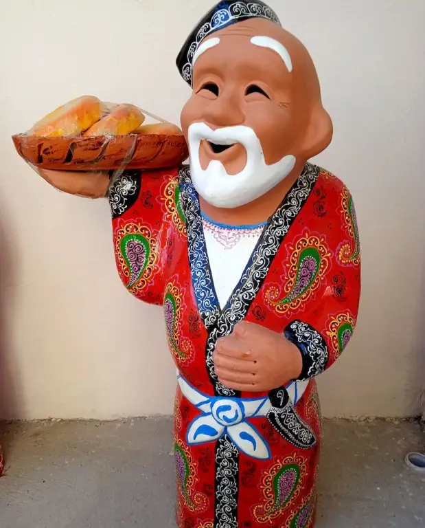 Бухара: Sahro