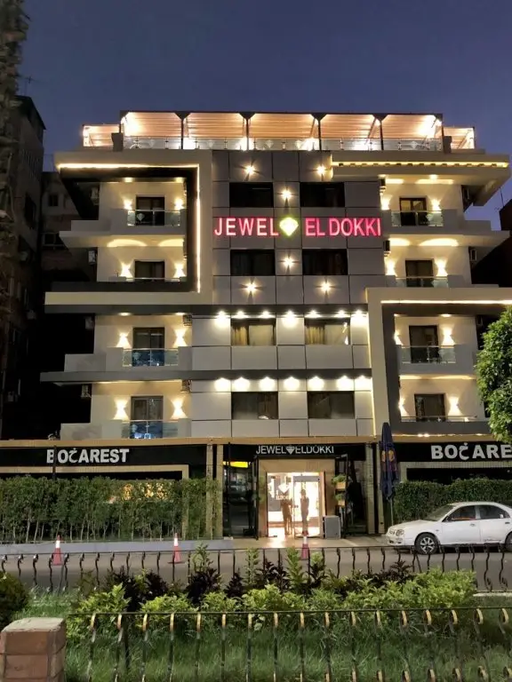 Jewel Dokki Hotel — фото 1