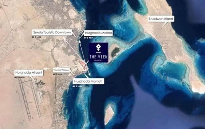 Хургада: Sky View Nubi, Hurghada