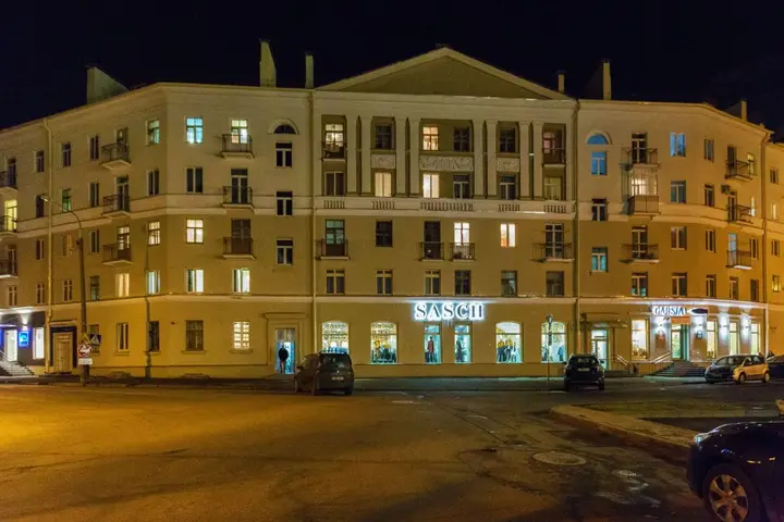 Минск: Апартаменты в Центре Район Немиги