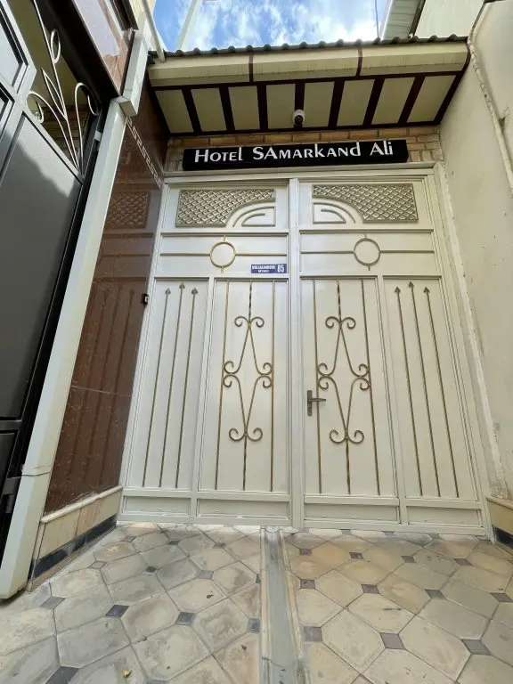 Самарканд: Гостевой Дом Hotel Samarkand Ali