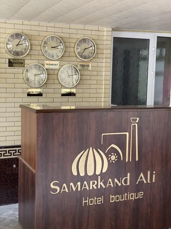 Самарканд: Гостевой Дом Hotel Samarkand Ali