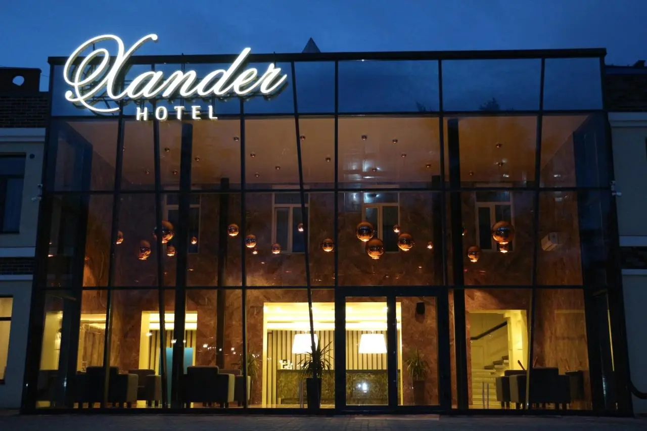 Томск: Xander Hotel