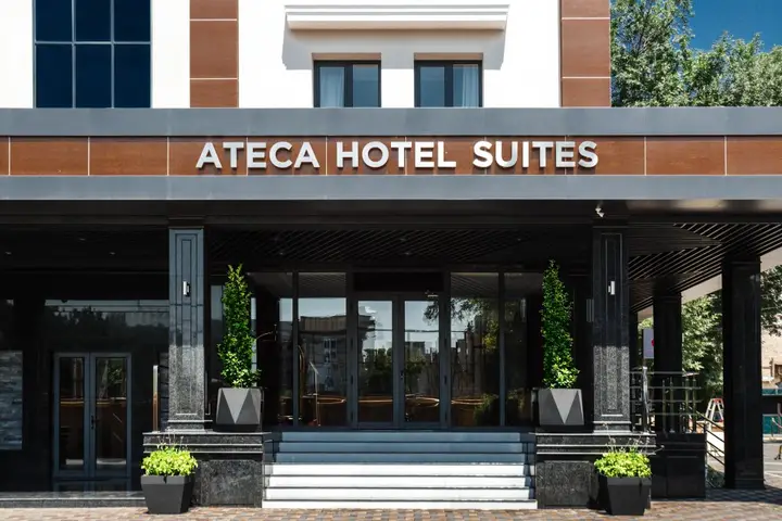 Ташкент: Ateca Hotel Suites