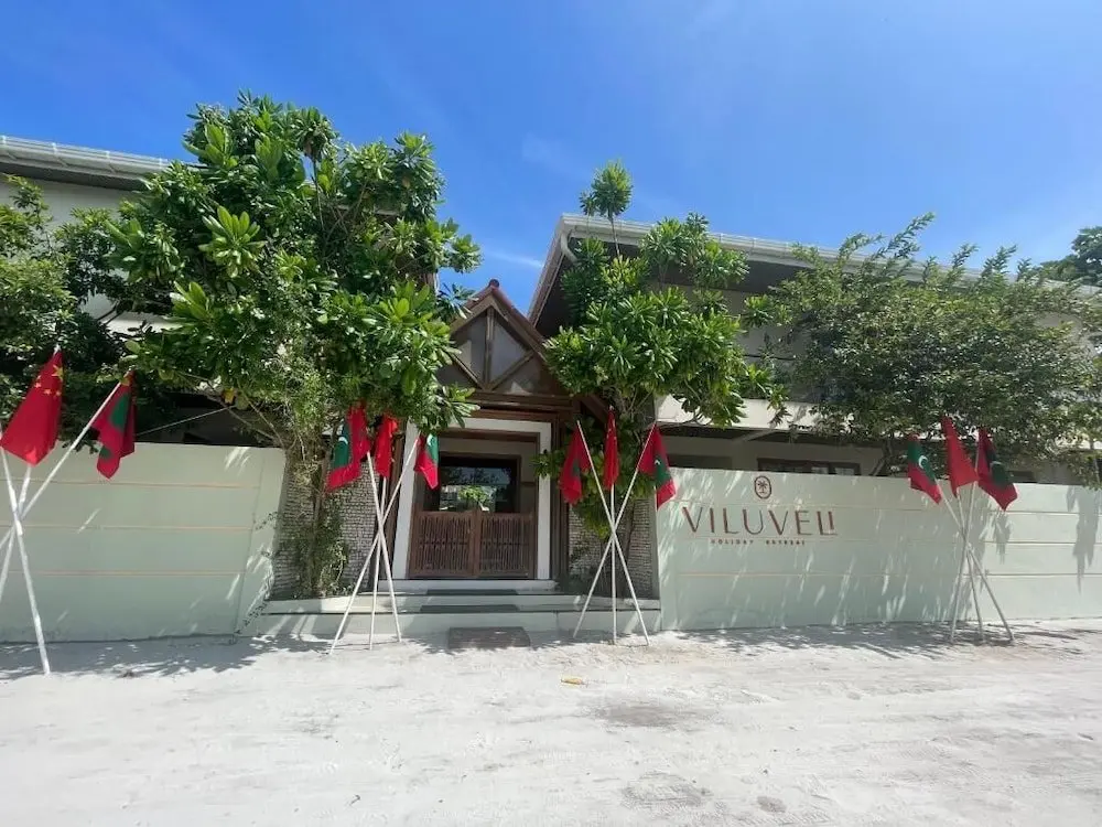 Атолл Хаа-Дхаалу: ViluVeli Holiday Retreat