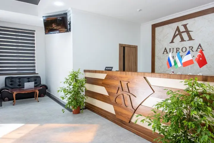Ташкент: Aurora Hotel