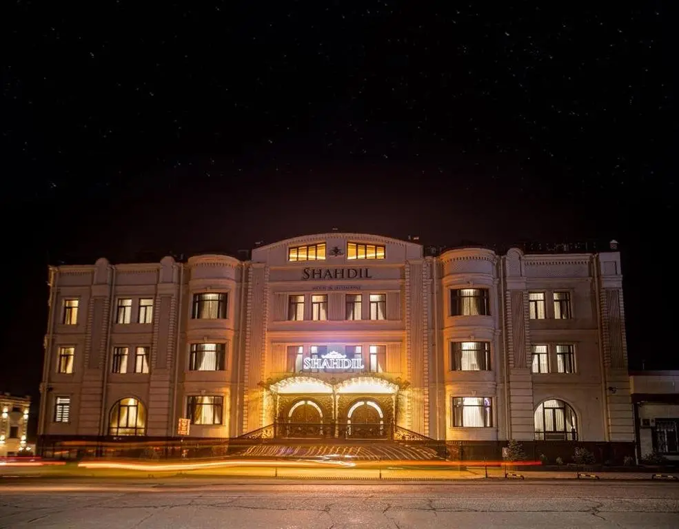 Самарканд: Отель Shahdil