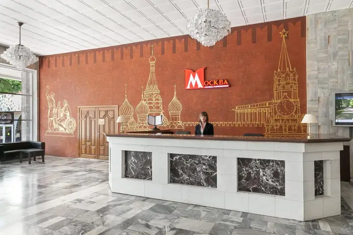 Краснодар: Отель Москва