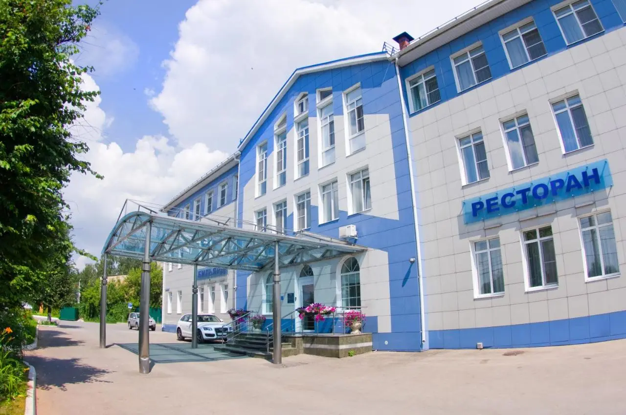 Тула: Велнесс Отель
