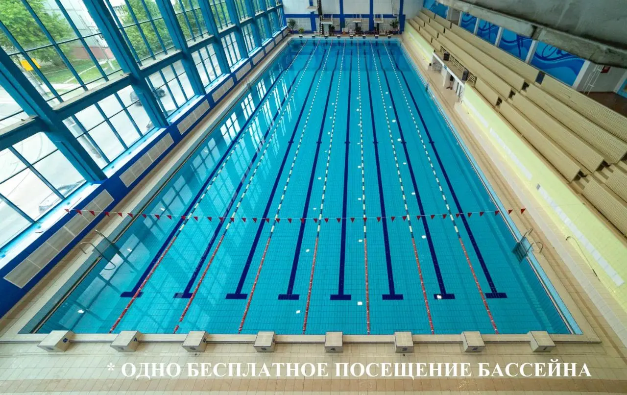 Тула: Бизнес Отель Спорт