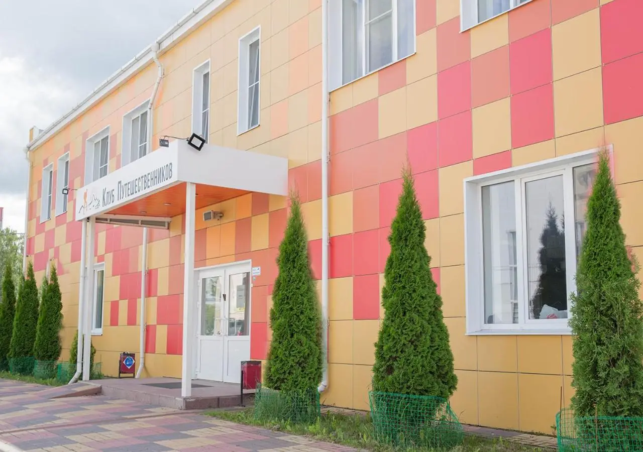 Тула: Club puteshestvennikov