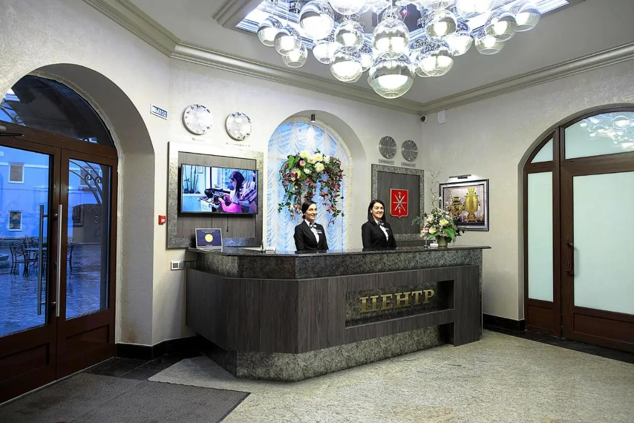Тула: Отель Центр