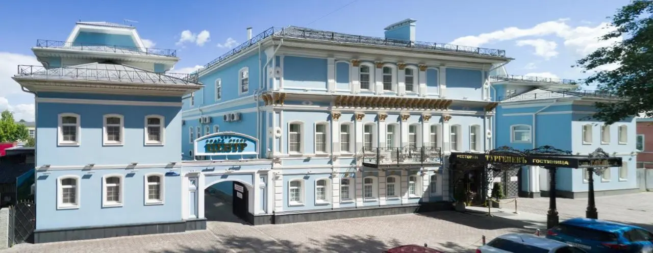 Тула: Отель Центр