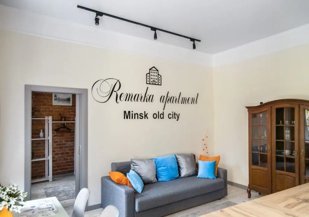Минск: Апартаменты Remarka Home 1