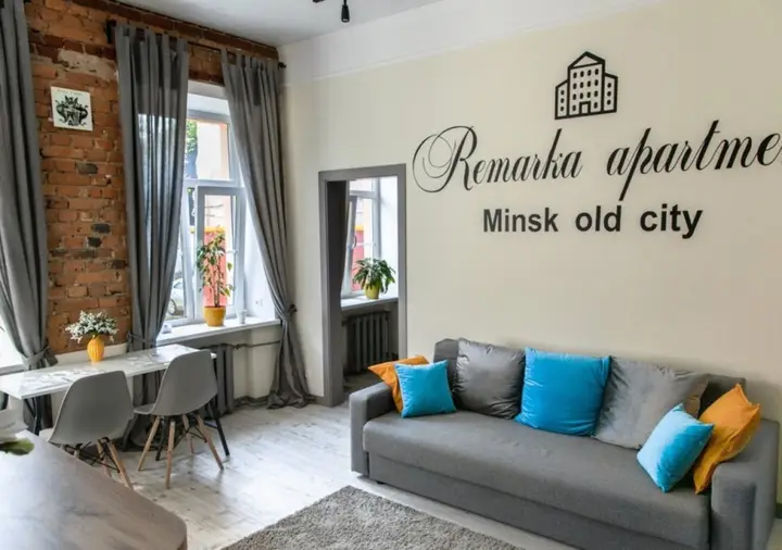 Минск: Апартаменты Remarka Home 1