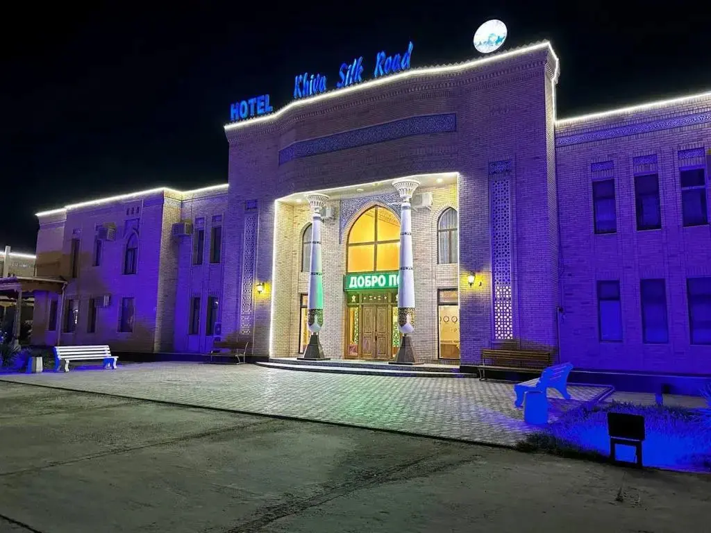 Хива: Khiva Silk Road