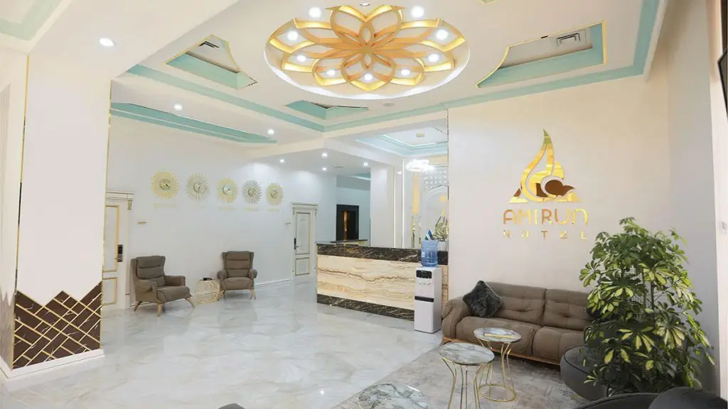 Ташкент: Отель Reikartz Amirun Tashkent