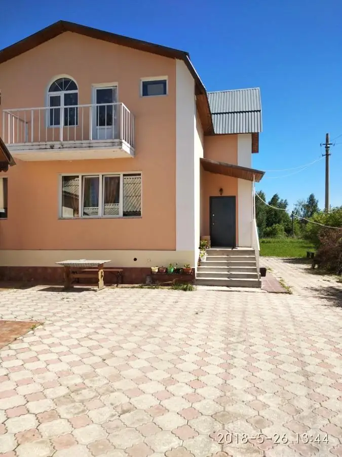 Ясная Поляна: Guest House Yasnaya Polyana