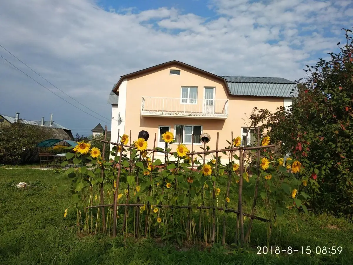 Ясная Поляна: Guest House Yasnaya Polyana