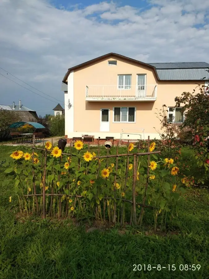 Ясная Поляна: Guest House Yasnaya Polyana
